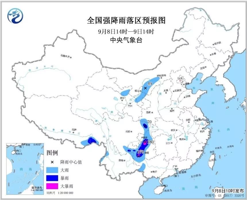 颱風玲玲移入俄羅斯華西秋雨和秋老虎發威