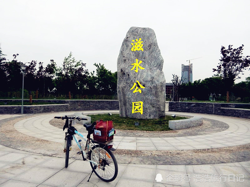 秋日的西安滋水公园别有一番风韵很多西安本地人都没去过