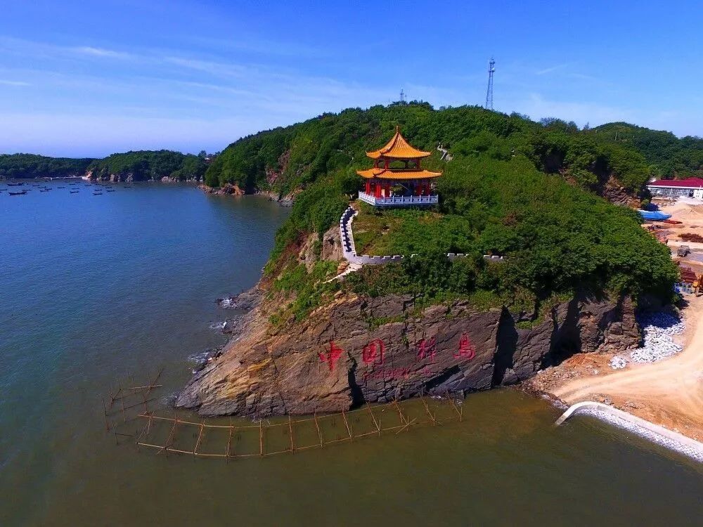 遼寧被忽視的島嶼是我國海岸線最東端起點第一島還是3a景點