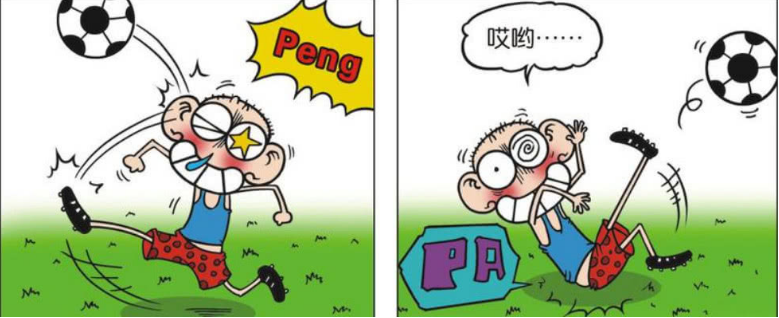 《爆笑校园》呆头"四脚打球"真厉害?呆妈的"迷人香水"无敌?