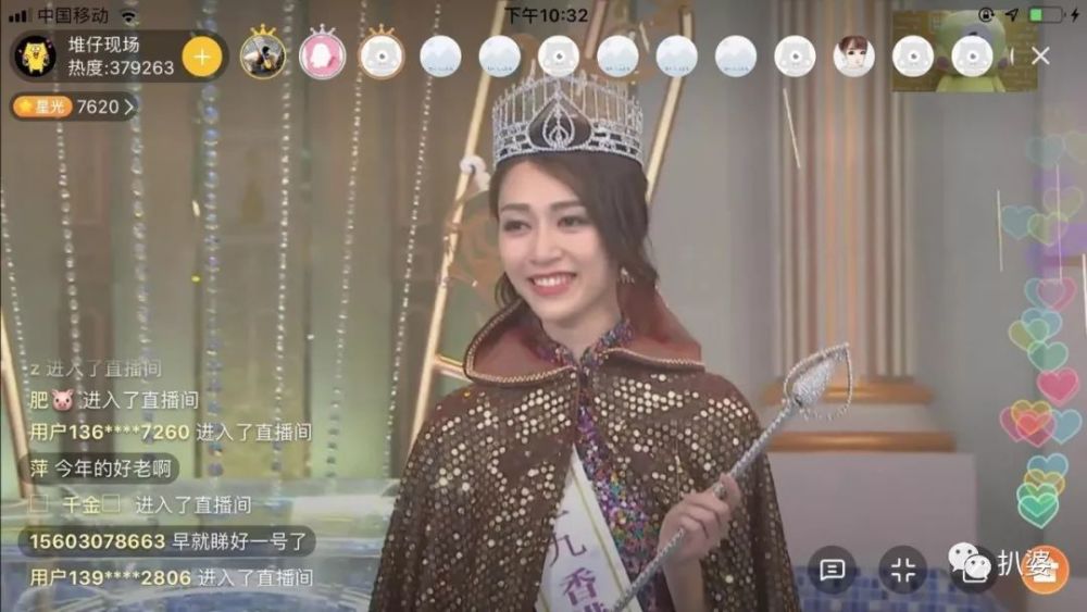祝雷冠|人间真实！10个美人敌不过一个丑女……