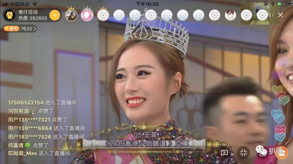 祝雷冠|人间真实！10个美人敌不过一个丑女……