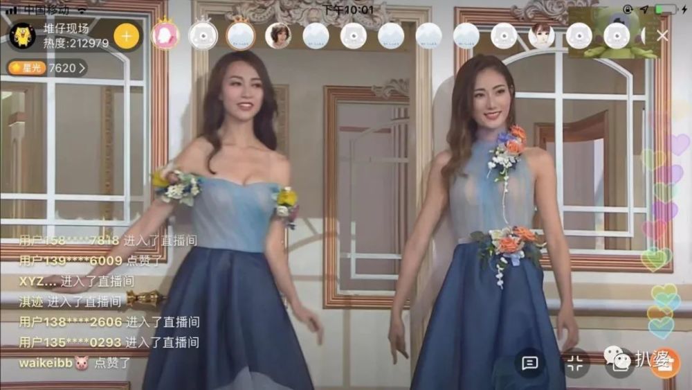 祝雷冠|人间真实！10个美人敌不过一个丑女……