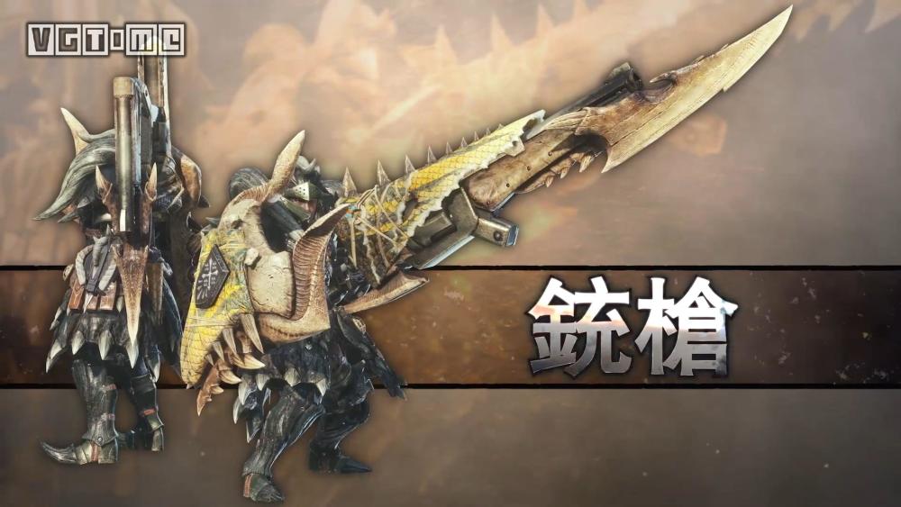 弹射弹时,拔刀状态,按l2进入瞄准状态,再按 ,可把弹射弹装进龙杭炮