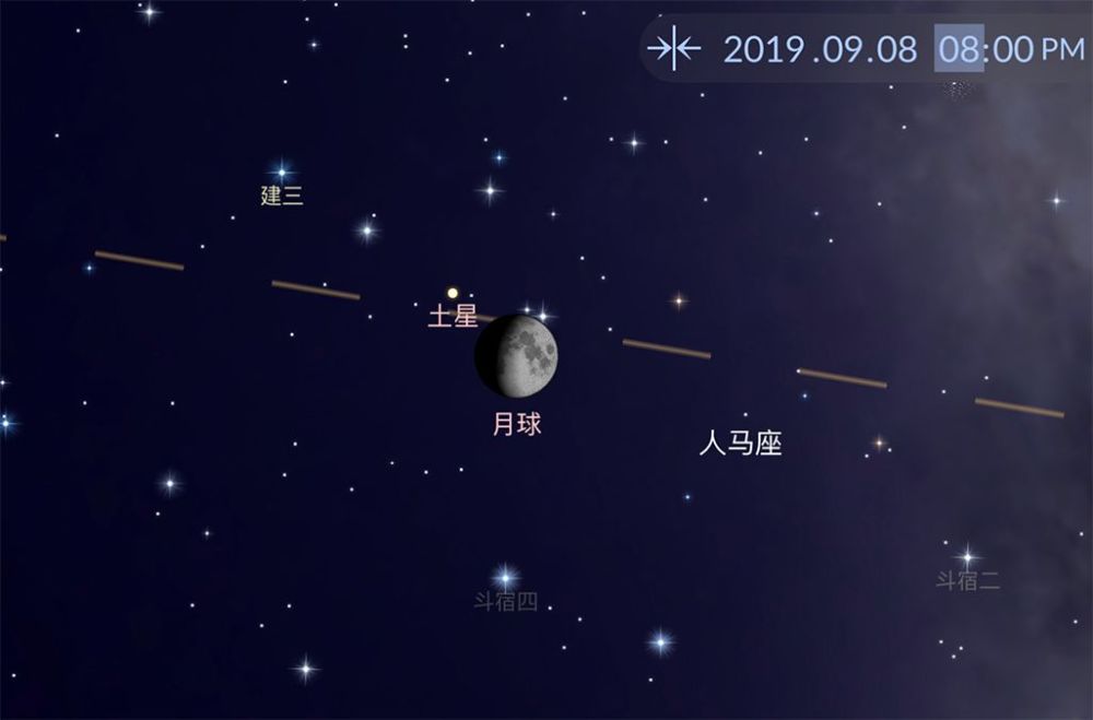 月球旁边的亮星是什么星