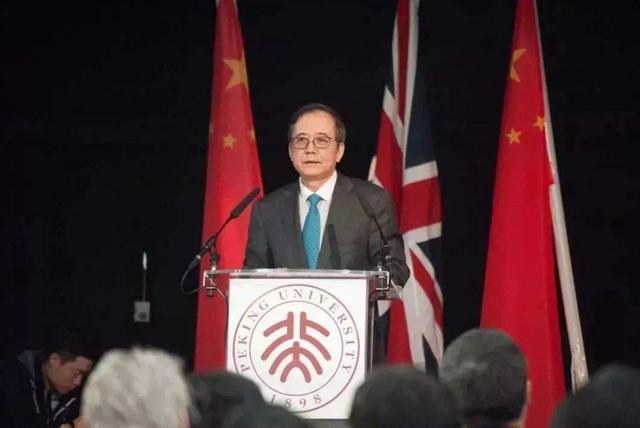 北大校长念错鸿鹄清华迎新写错别字问题更为严重