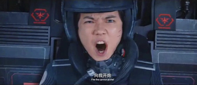 这是啥梗?李现ing12厘米是什么意思?