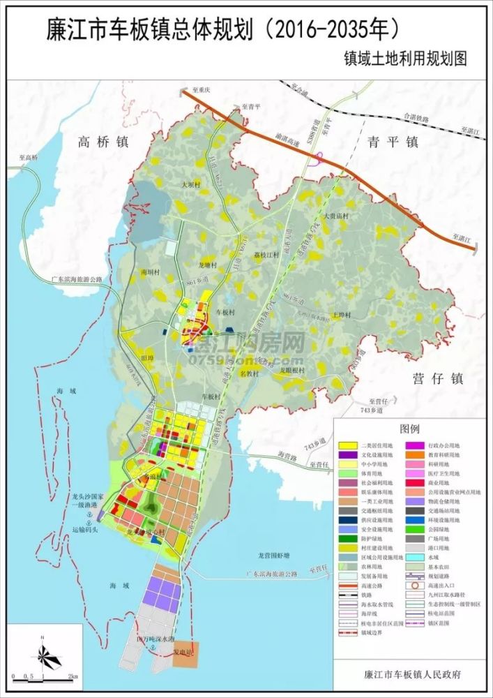 廉江市車板鎮總體規劃:打造湛江-北海粵桂北部灣經濟區重要城鎮