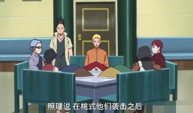 博人传鸣人召开五影会谈新五影出场方式独特唯有她最拉风