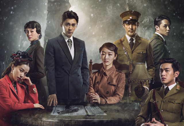 《麻雀2》开播,男女主换人,男二是《爱情公寓》的他:追定了!