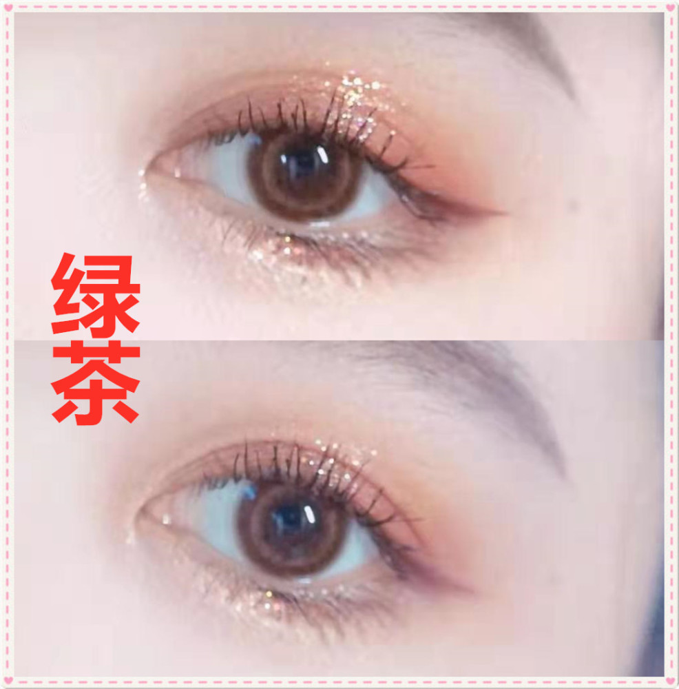同是"原相机 眼妆",绿茶vs白莲花,看到渣女:为谁干过架?