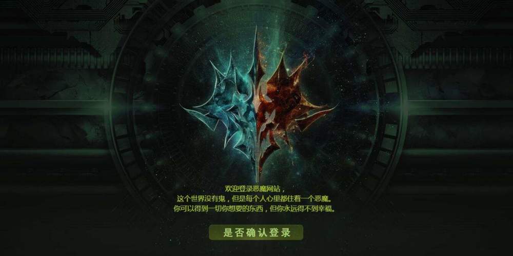 网剧《微能力者》:诚意满满的烧脑良作