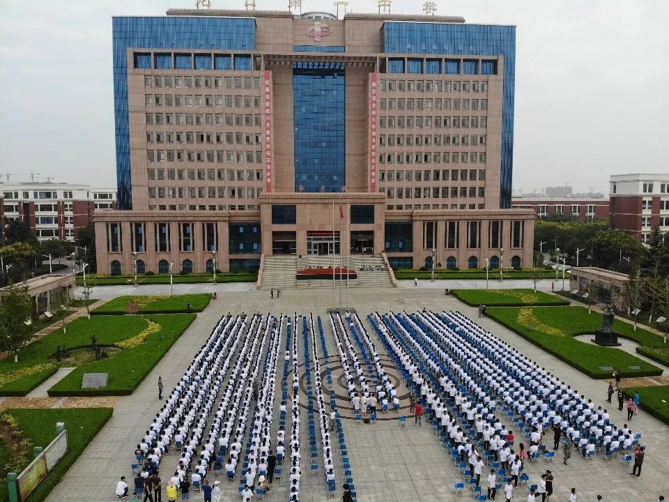 龙口第一中学,龙口第一中学东校,南山职业技术学校,烟台电子工业学校