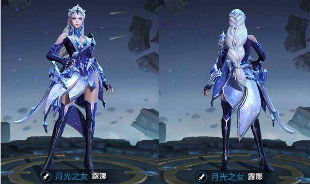 王者荣耀:被人误解为情侣的组合,实则他们是兄妹|王者荣耀&露娜|王者