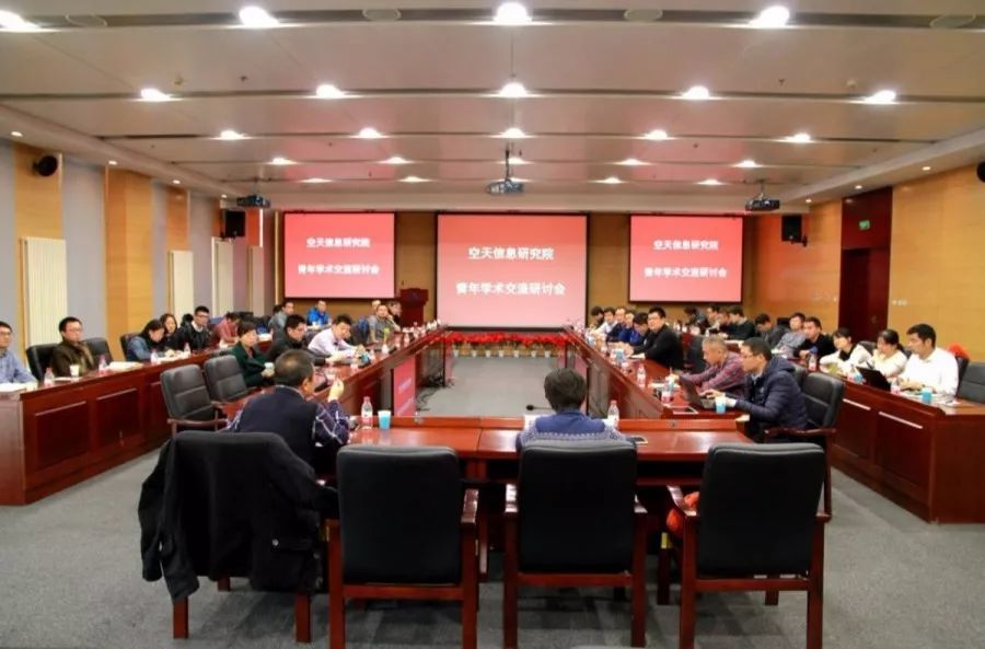 空天院面向国家战略需求和世界科技前沿,为年轻人提供