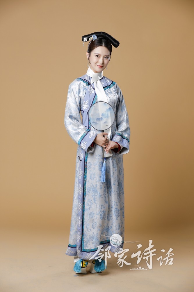 陆双宜,《下一站,别离》中勇敢寻爱的顾晓曼,在《邻家诗话》中,王汀将