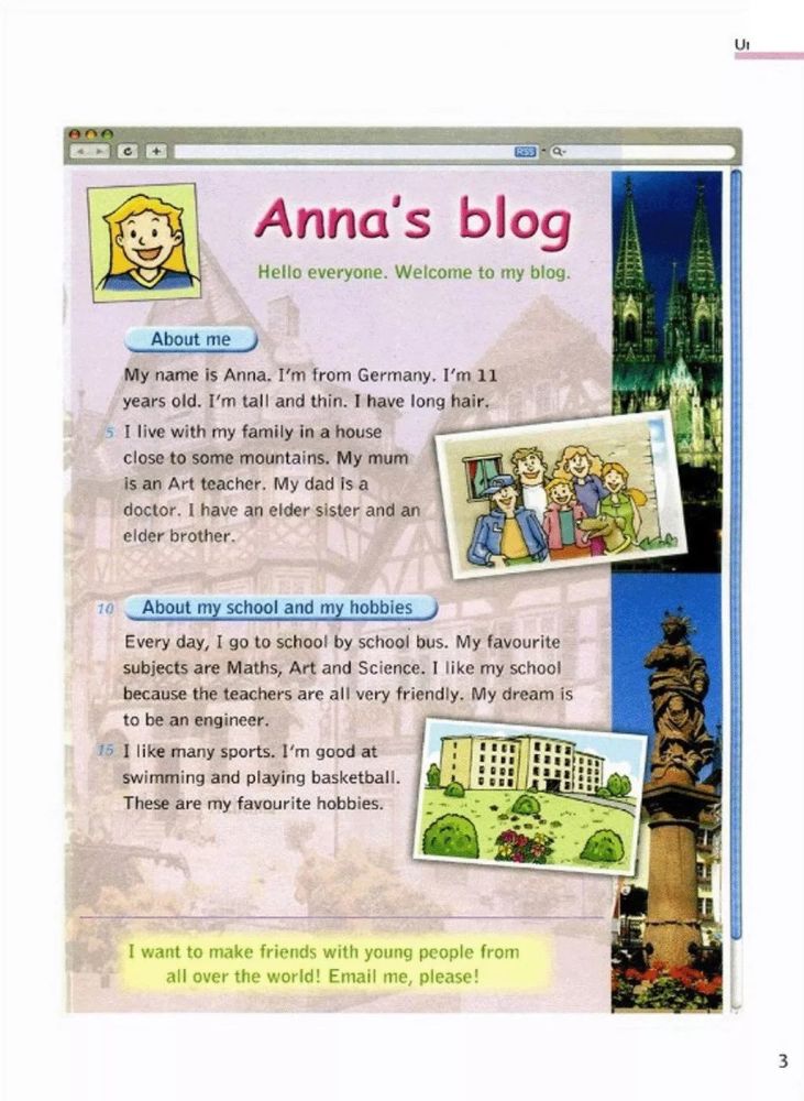 沪教牛津版初中英语七年级上册unit1课文听力