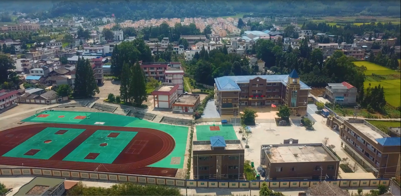 第35个教师节 蓝光捐资0万元致敬 最美教师