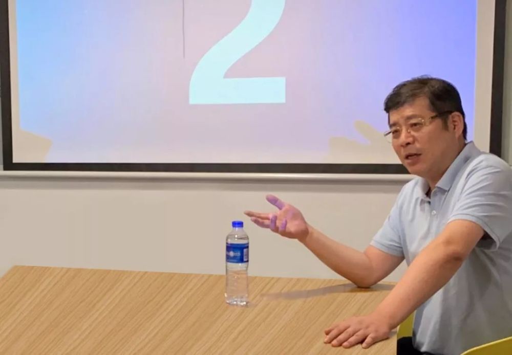 p数字生态商学院首席教授,河姆渡ceo 华建刚