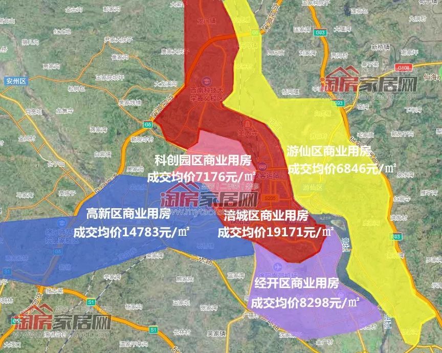 绵阳8月房价地图涪城区新房均价环比上涨593