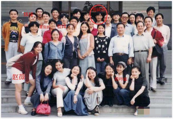 吴谨言从魏璎珞转型北电96班和中戏87班的神仙携手护航