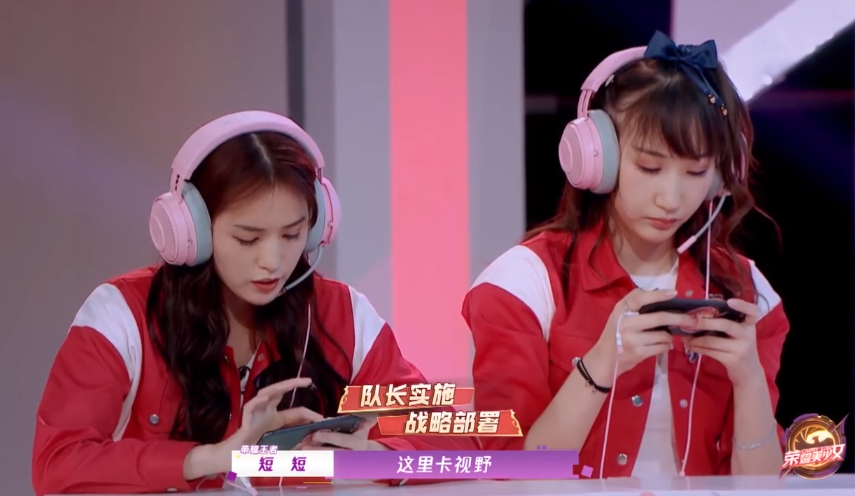 荣耀美少女短短为何总能站出来一拖四她一句话说出背后原因