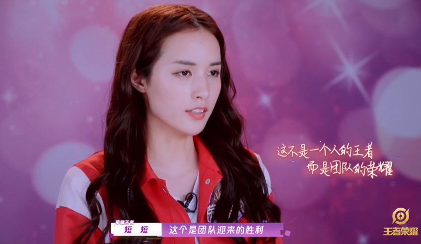 荣耀美少女短短为何总能站出来一拖四她一句话说出背后原因