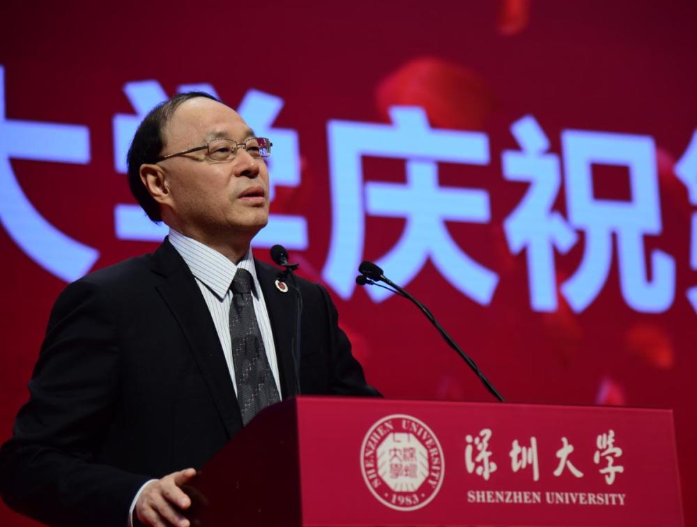"深大永远是独一无二的深大!"刘洪一谈特区大学的初心与梦想