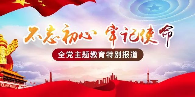 市委关于激励干部担当作为和容错纠错为抓手,深入整治干事创业精气神