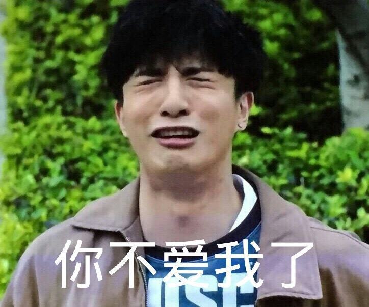 薛之谦《笑场》 :人生尔尔,你别笑场