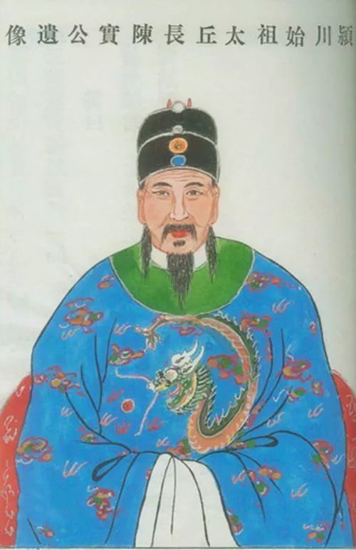 陈寔[shí],字仲躬,汉和帝永元十六年(公元104年)生于颍川许县(今属