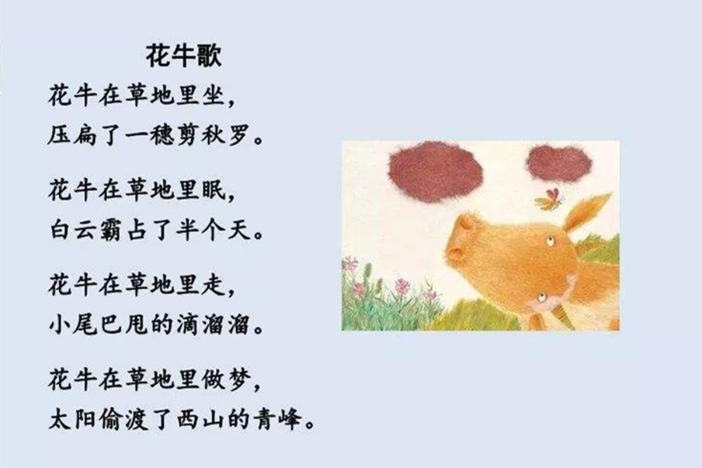 孩子没有阅读天分?是你的方式没用对,这些技巧了解一下