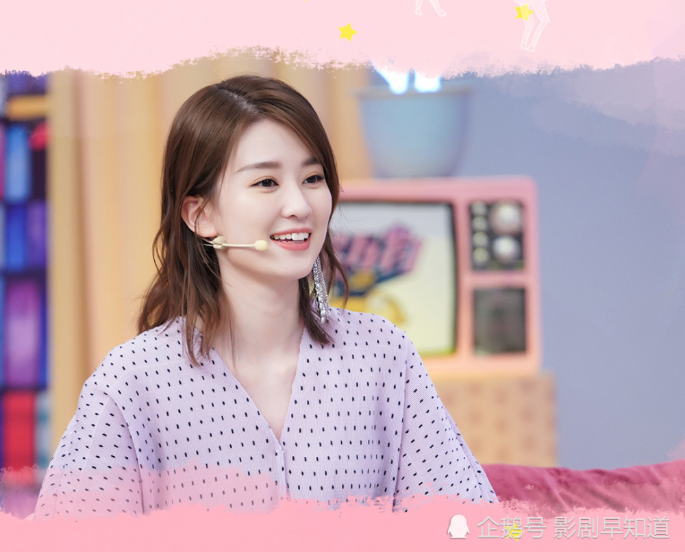 花花万物:张嘉倪护肤品成堆,多到过期,买买买的生活令人羡慕