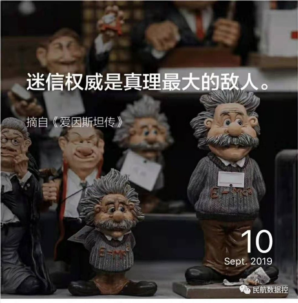 网友:成都-郑州-温哥华即将改直飞,成都再多一北美航线