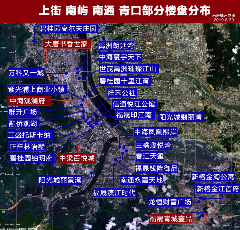 闽侯土拍一触即发!这板块蠢蠢欲动!下一匹黑马看这?