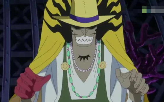 海贼王人鱼族拥有恶魔果实的有三人卡二是鳗鱼