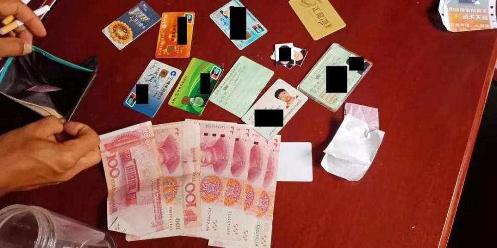 黄平旧州风景区一游客钱包丢失 捡到者与警方共同寻找失主获点赞