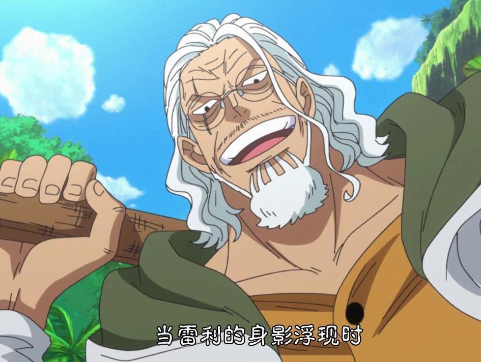 海贼王:海米画出了路飞的五档形态,这个样子实在太霸气了