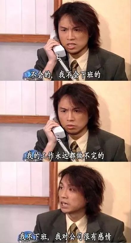 周星驰|他齐名周星驰，身患抑郁症却逗笑一代人：成年人，总是笑着笑着就哭了