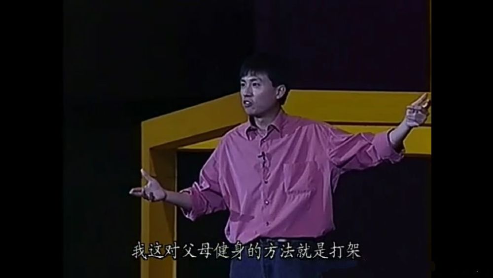 周星驰|他齐名周星驰，身患抑郁症却逗笑一代人：成年人，总是笑着笑着就哭了
