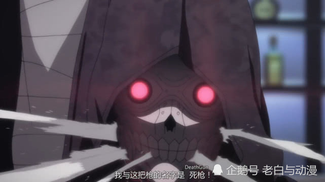 刀剑神域 Sao里的红名玩家醒来后会被判刑吗