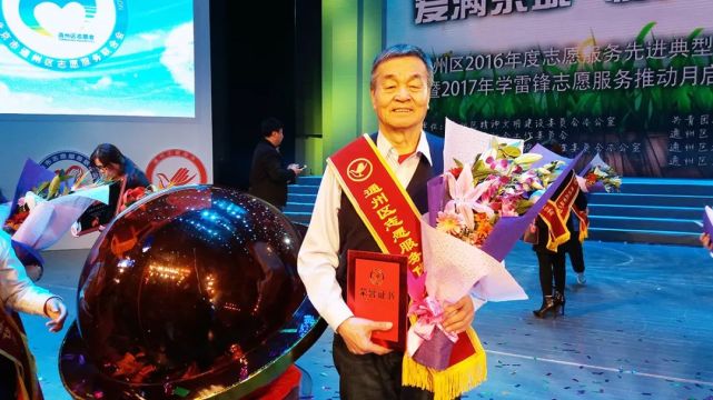 经过严格评审,付立群,周静,冯志宇,曹玉美