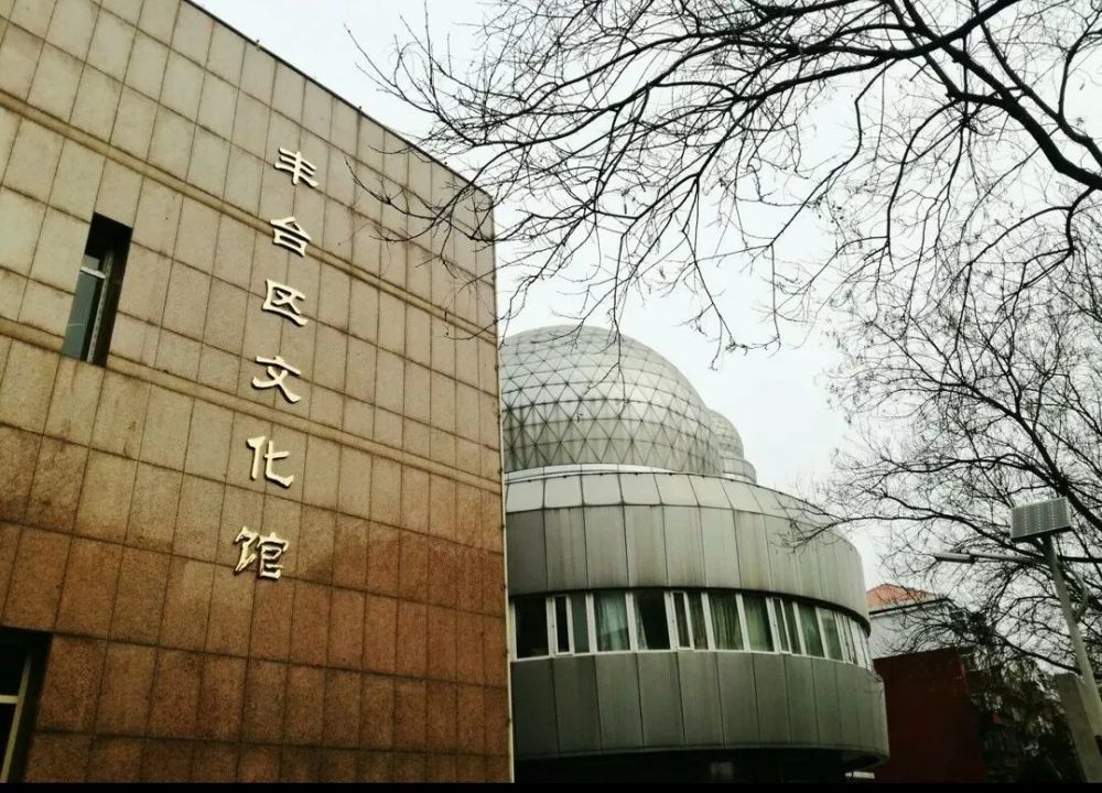 豐臺區文化館郎園park潭柘寺東湖港通州區圖書館順義奧林匹克水上公園