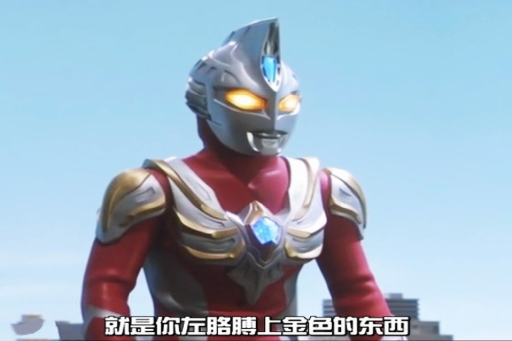 沦为"路人"的奥特曼,赛罗已无缘登场,麦克斯被取代最快最强!