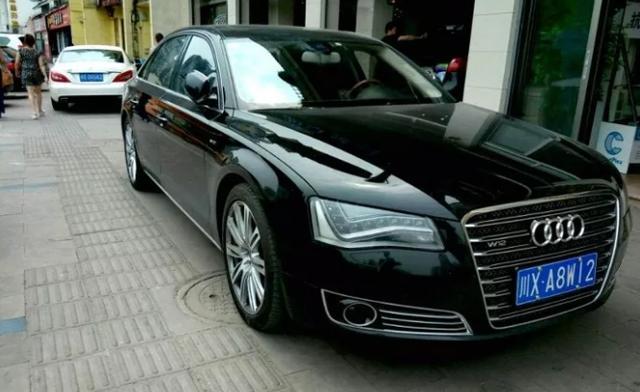 这些车牌价格不过2万 但挂在这些车身上 比五连号价值还高