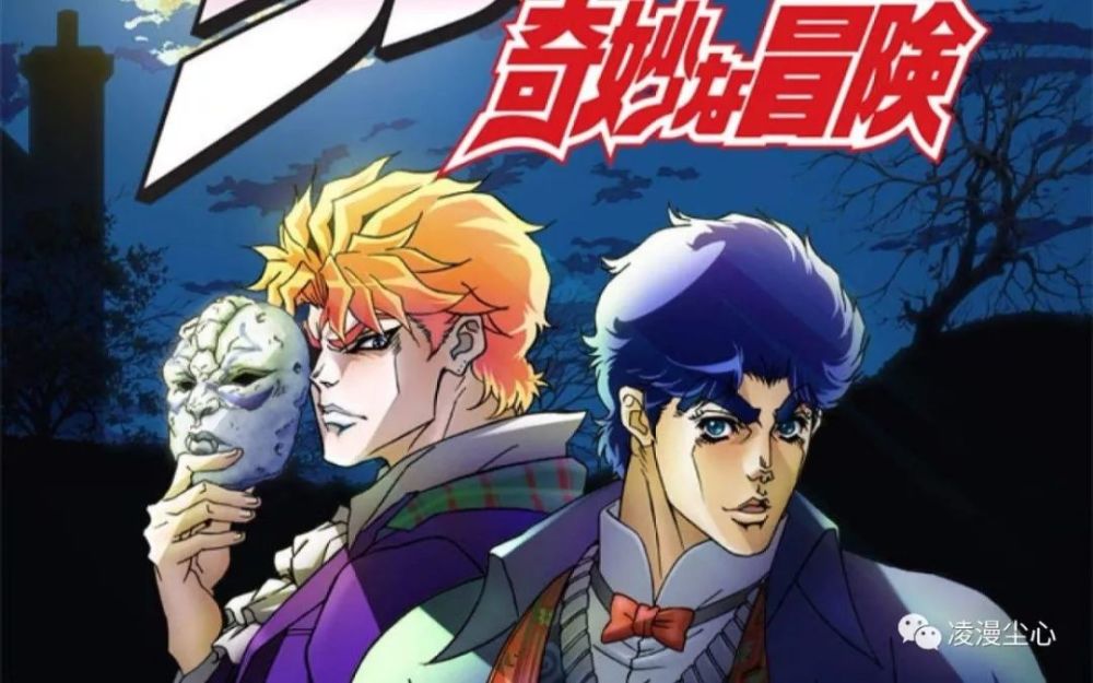 Jojo 我不做人了 我只要家产 腾讯新闻