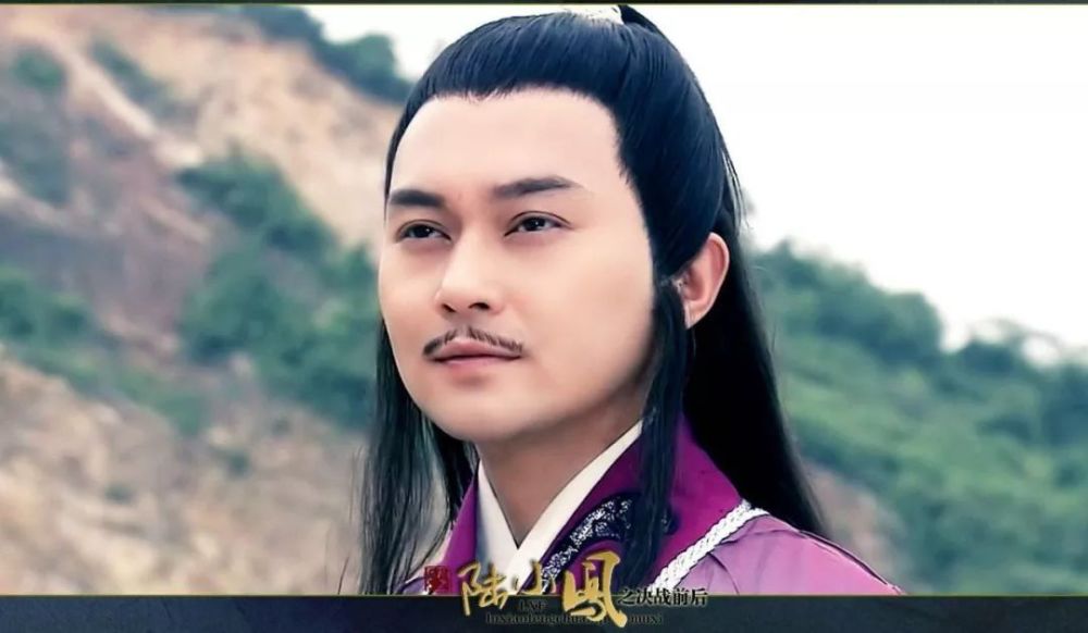 「陆小凤传奇」里4条眉毛的陆小凤