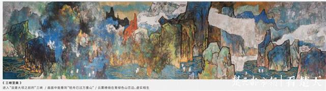 黃鶴樓壁畫36年后重生 中秋與游客見面(圖6)