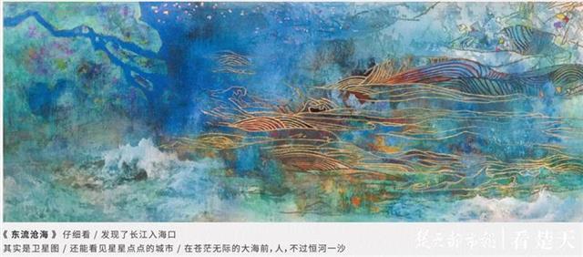 黃鶴樓壁畫36年后重生 中秋與游客見面(圖9)
