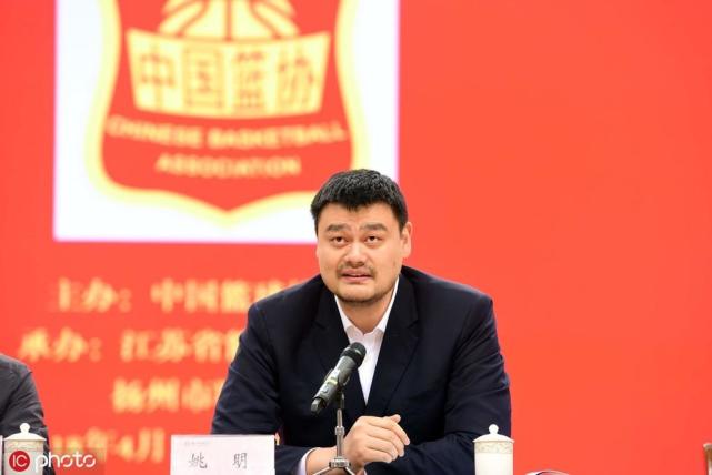 上任931天迎来第三个生日 姚明的改革效果看得